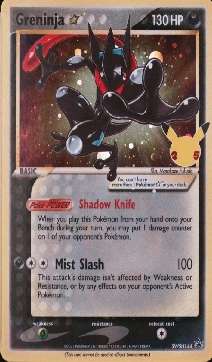 Greninja 2021 Pokemon SWSH Black Star Promo Celebrations Elite Trainer Box