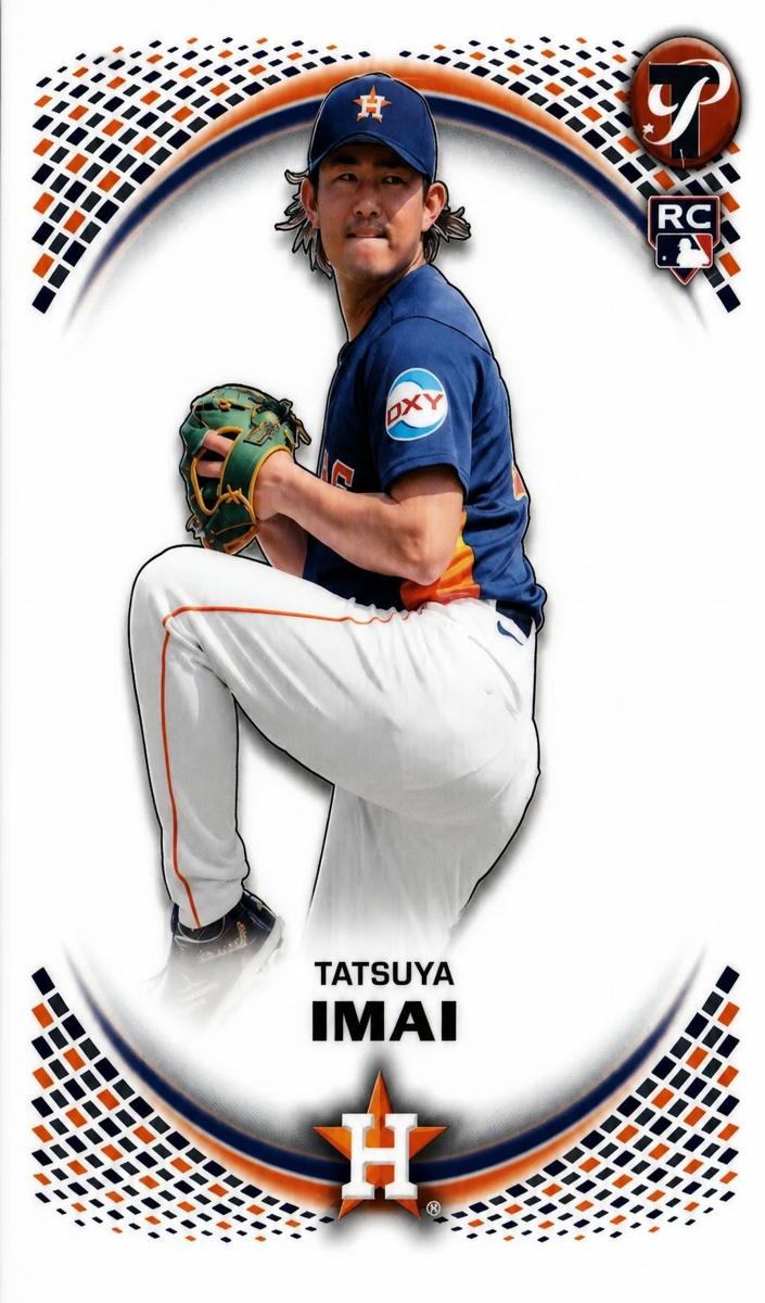 2026 Tatsuya Imai #64