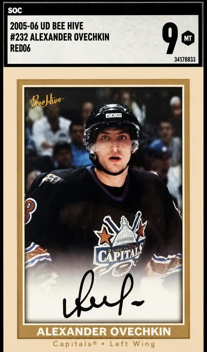 2005 Alexander Ovechkin [Beige] #102
