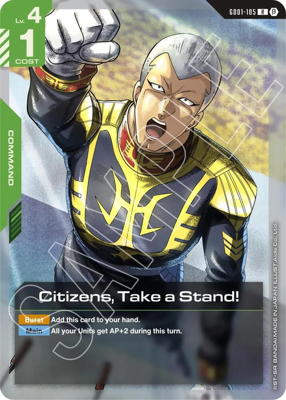 2024 Citizens, Take a Stand! [Holofoil] #GD01-105