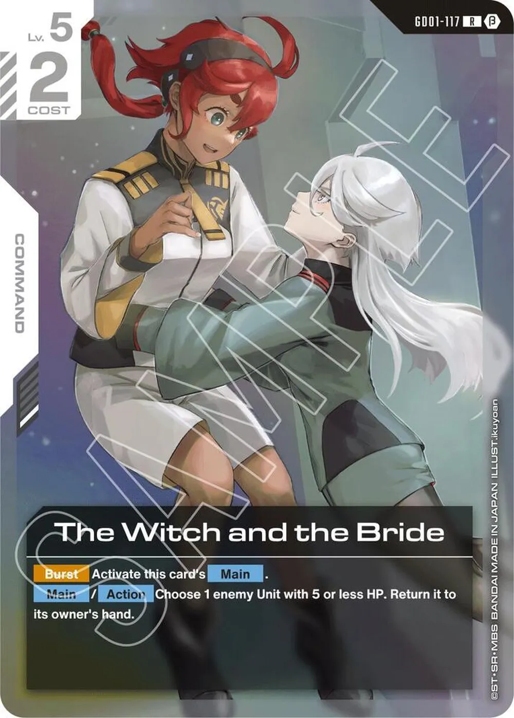 2024 The Witch and the Bride #GD01-117