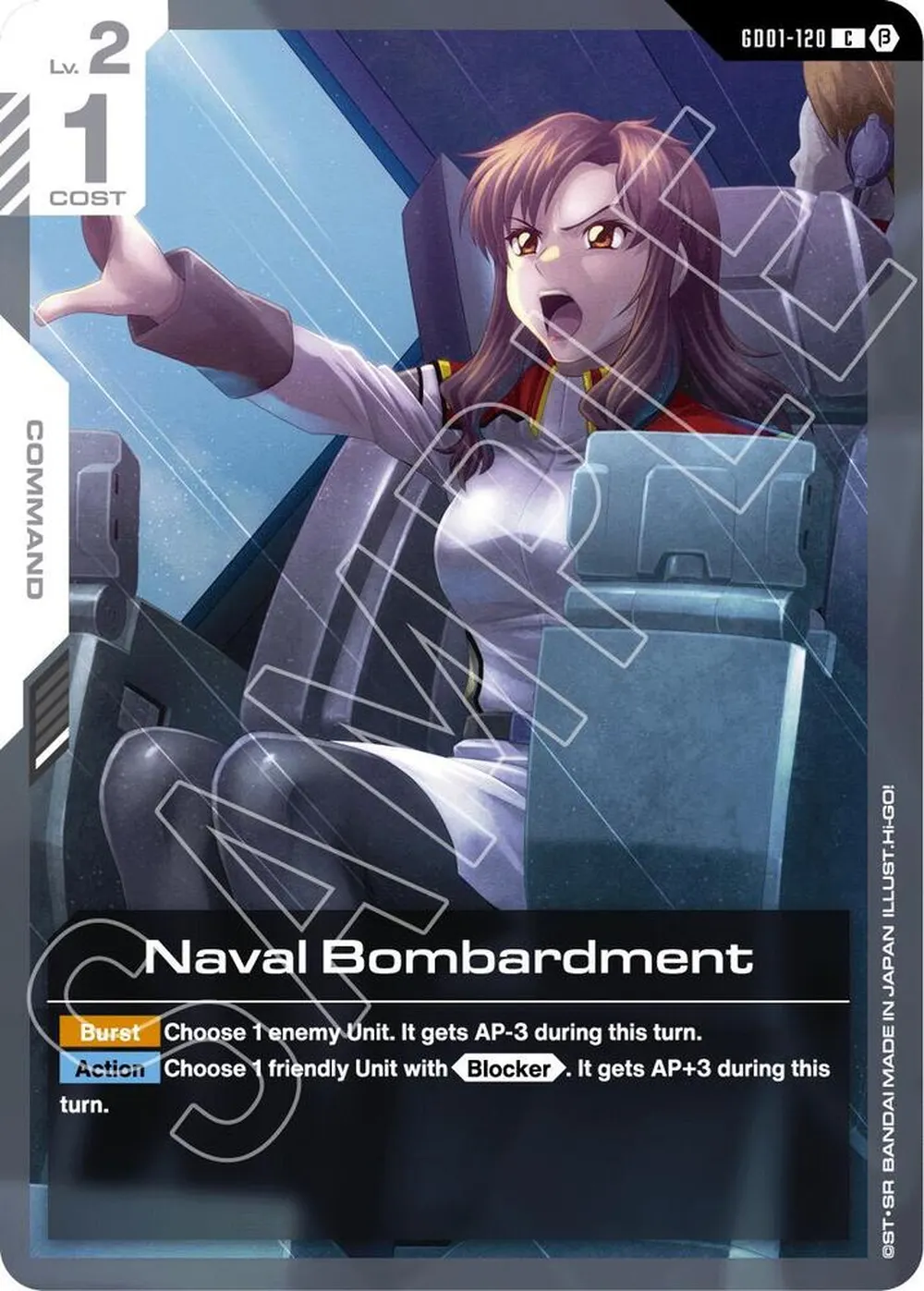 2024 Naval Bombardment #GD01-120
