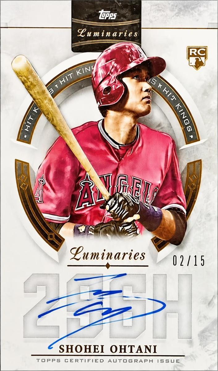 2018 Shohei Ohtani #HKSO