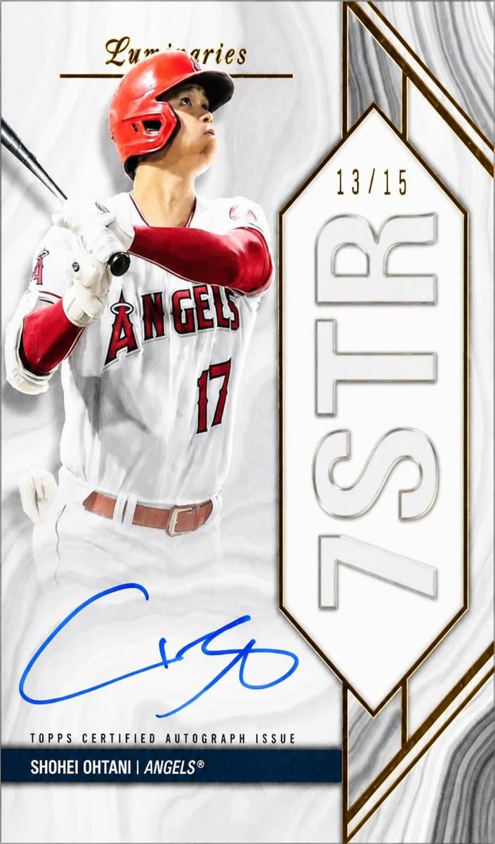 2018 Shohei Ohtani #HRKSO