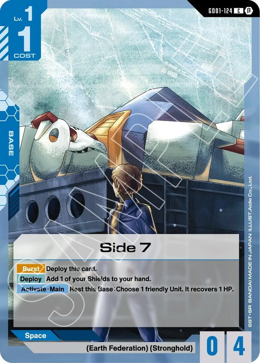 2024 Side 7 #GD01-124