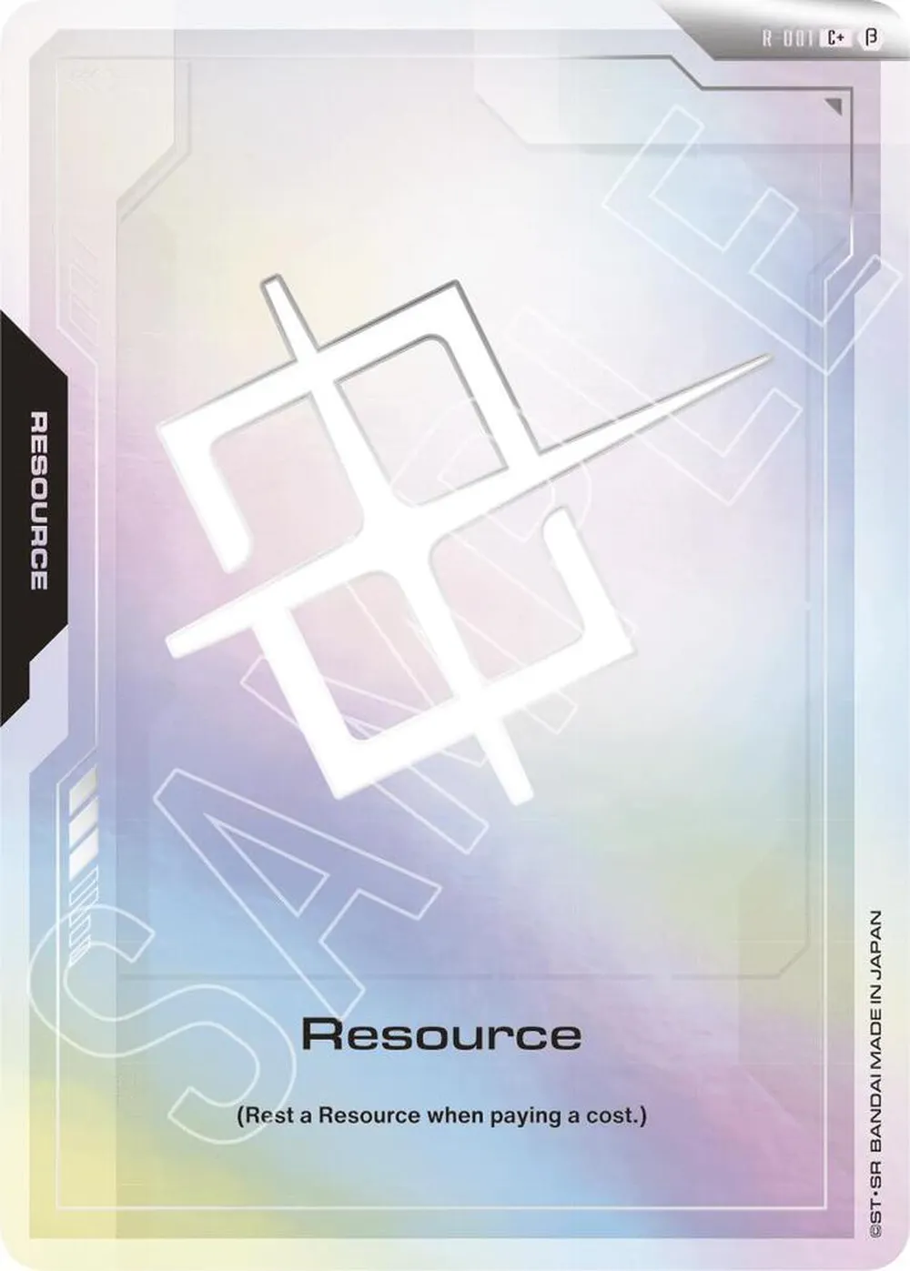 2024 Resource #R-001