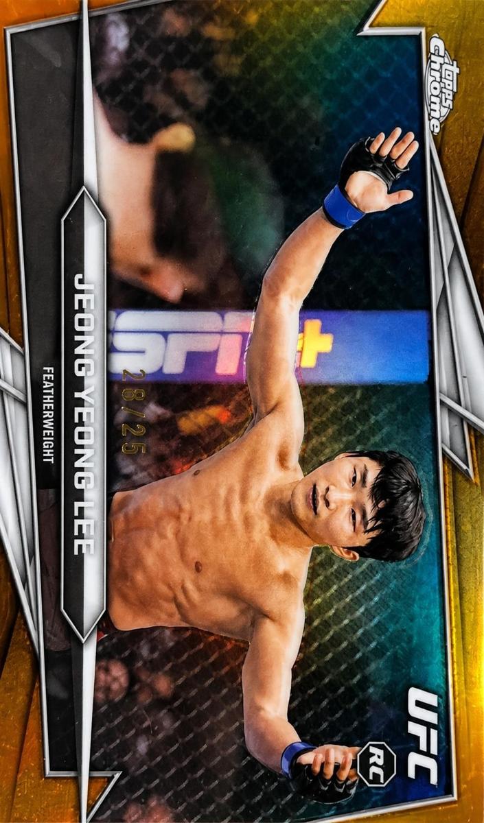 2026 Jeong Yeong Lee #196