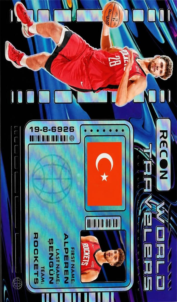 2023 Alperen Sengun #14