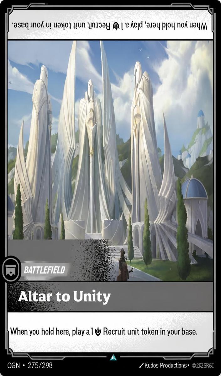 2025 Altar to Unity #275