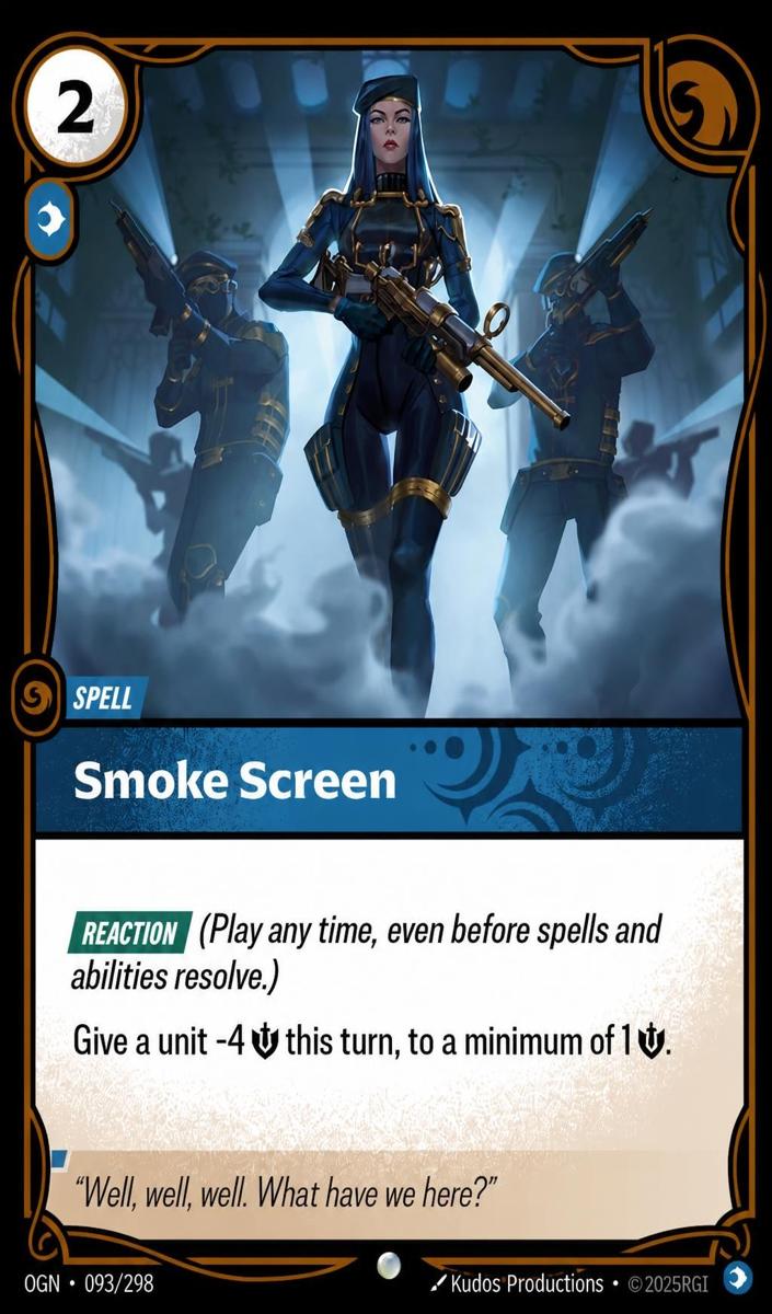 2025 Smoke Screen #93