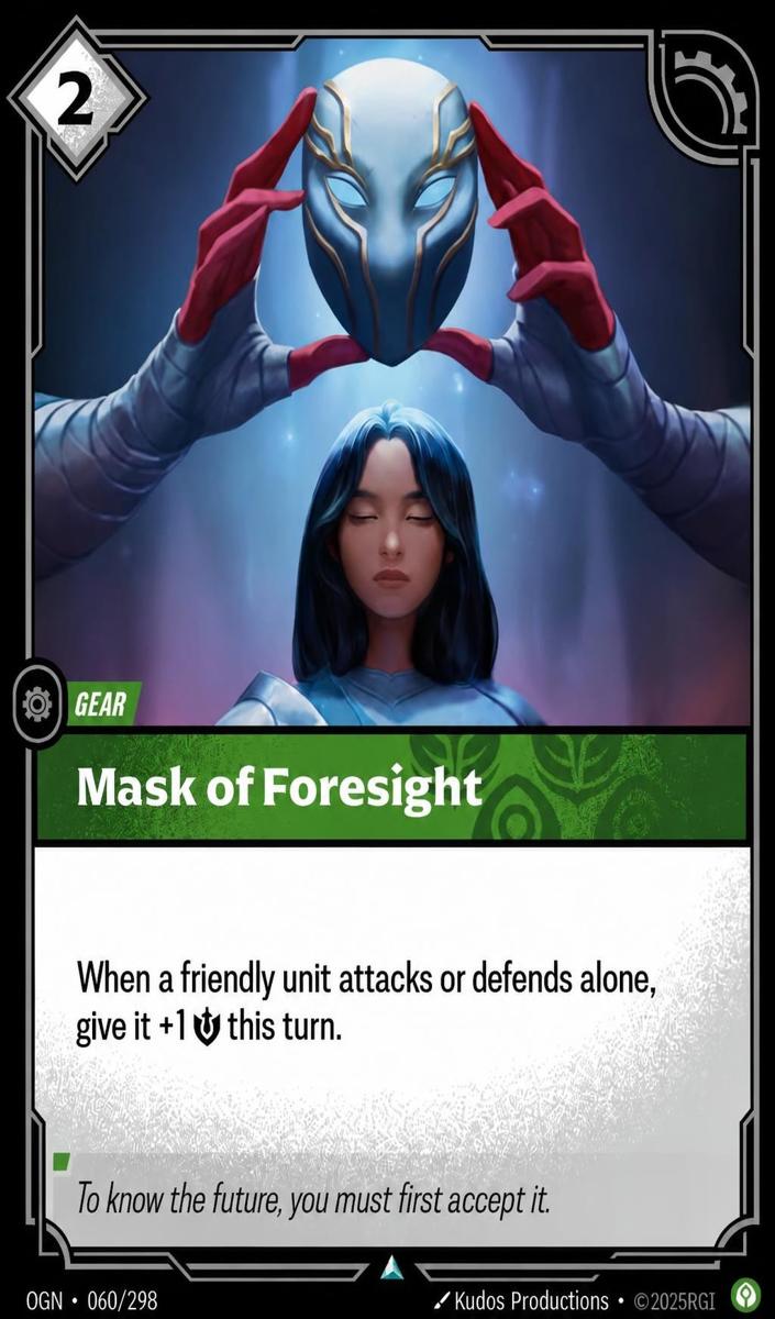 2025 Mask of Foresight #60