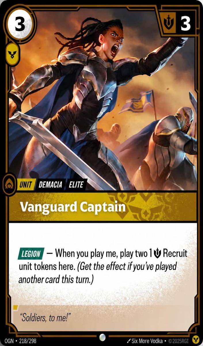 2025 Vanguard Captain #218