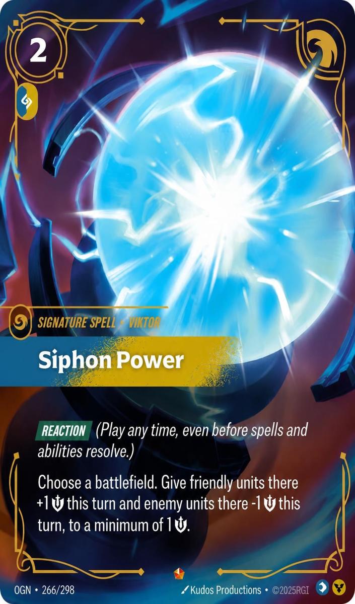 2025 Siphon Power #266