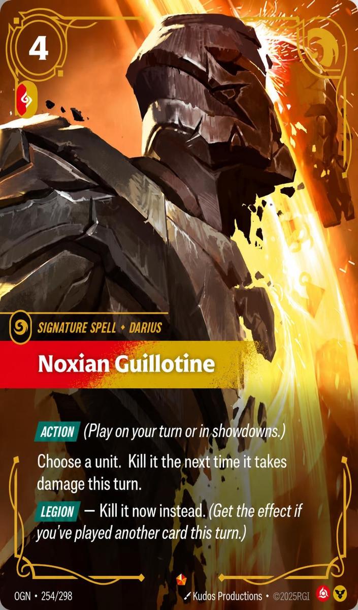 2025 Noxian Guillotine #254