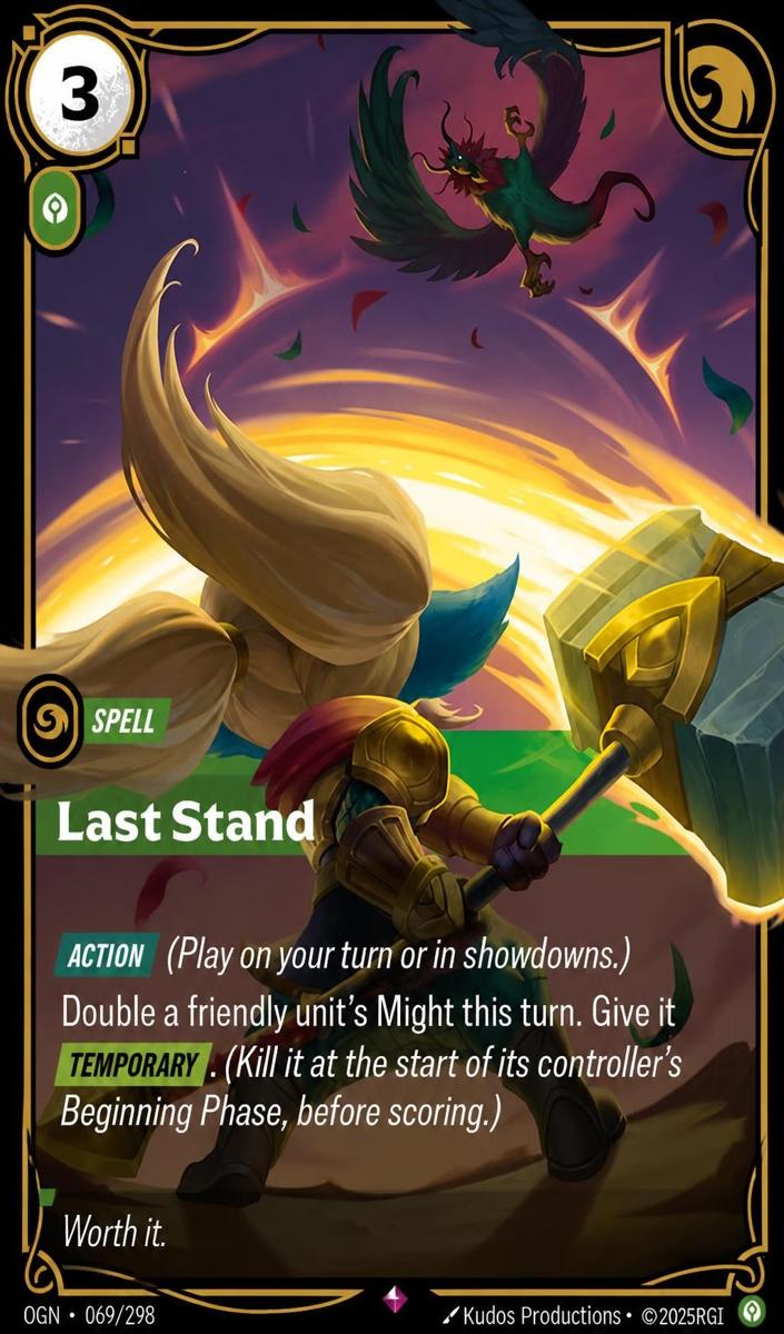 2025 Last Stand #69