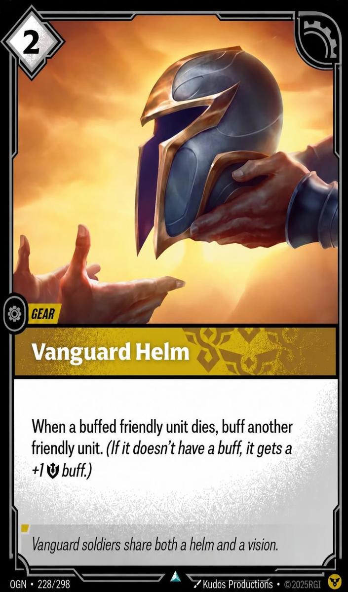 2025 Vanguard Helm #228