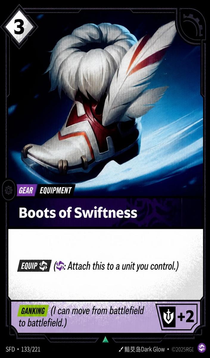 2026 Boots of Swiftness [Foil] #133
