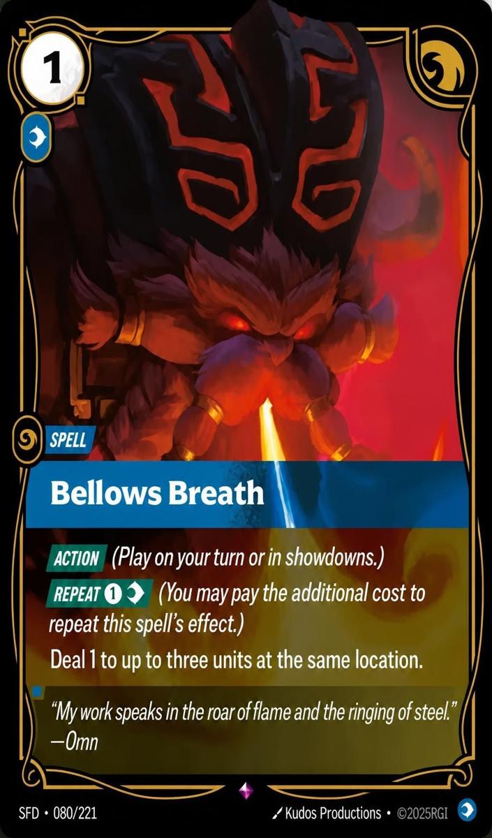 2026 Bellows Breath #80