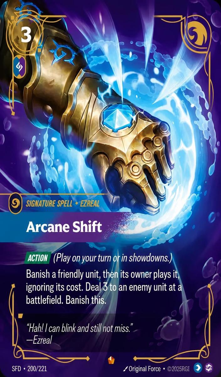 2026 Arcane Shift #200