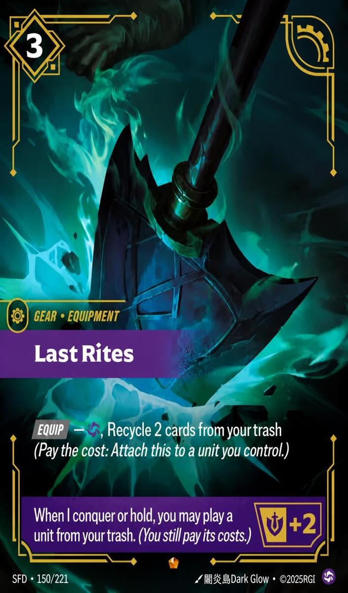 2026 Last Rites #150