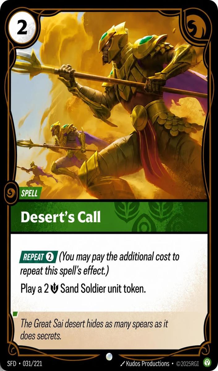 2026 Desert's Call #31