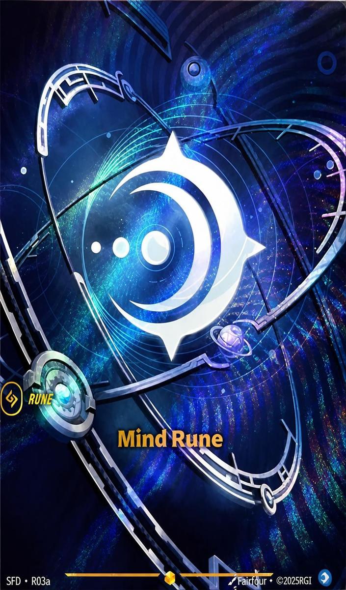 2026 Mind Rune [Alternate Art] #R03a