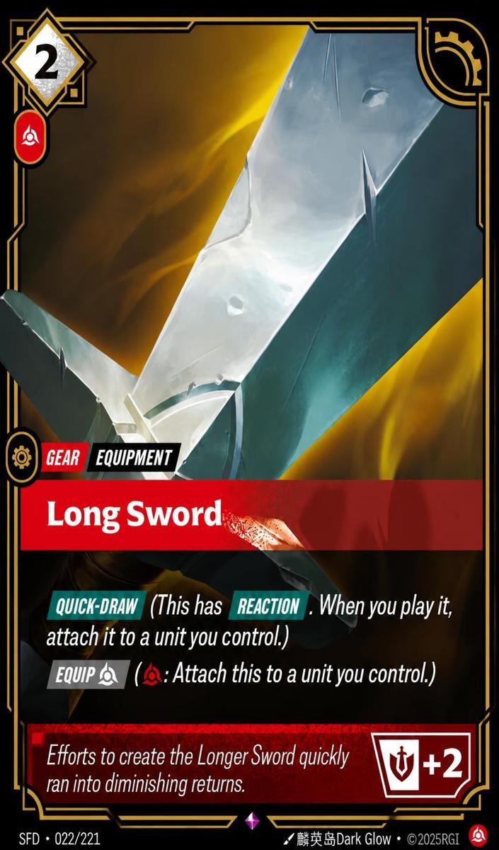 2026 Long Sword #22