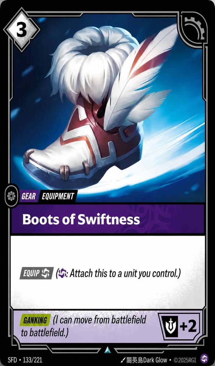 2026 Boots of Swiftness #133
