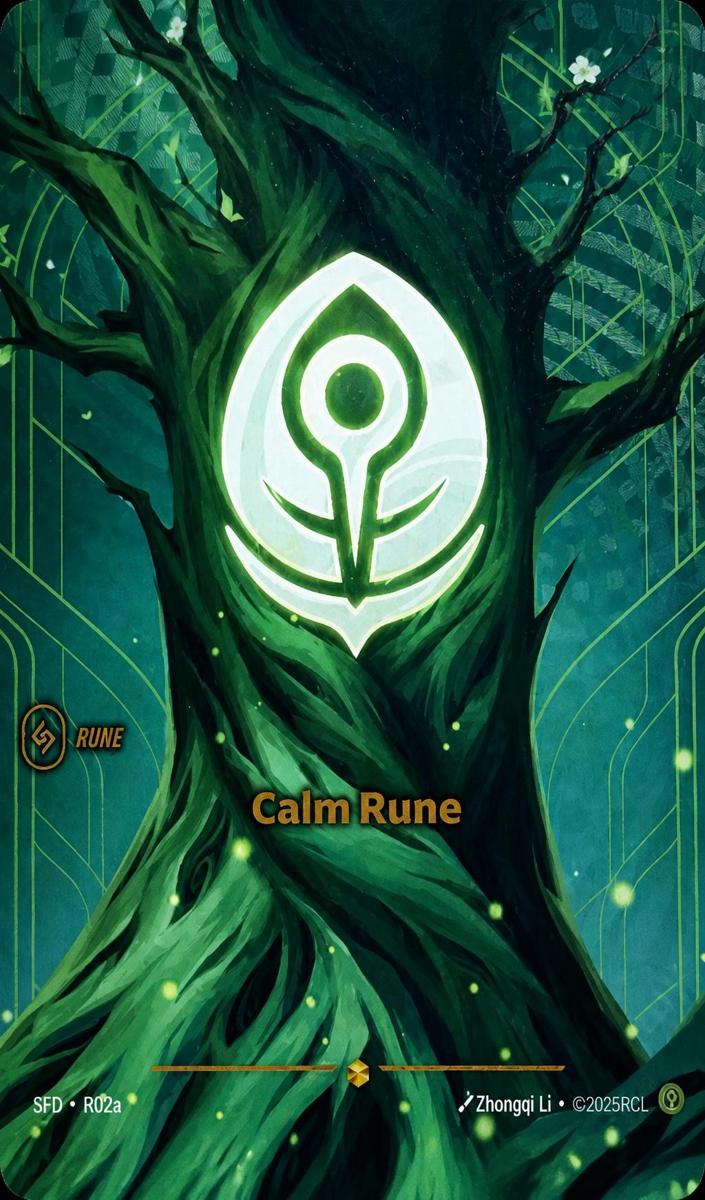 2026 Calm Rune [Alternate Art] #R02a