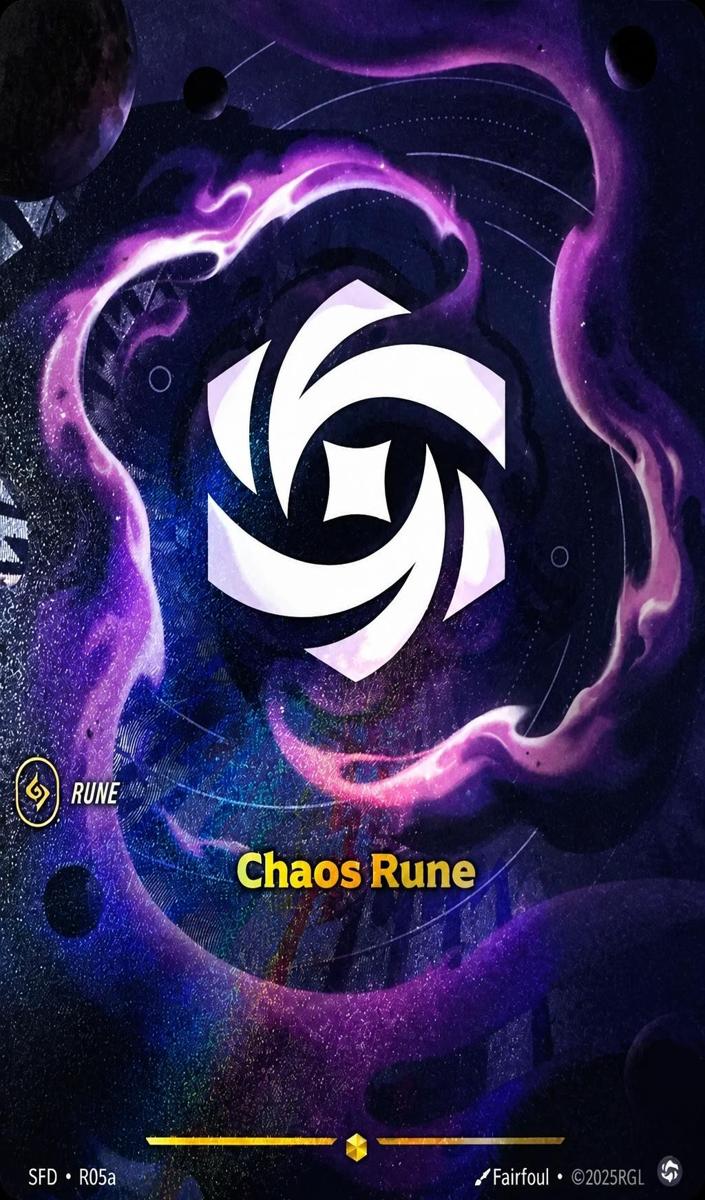 2026 Chaos Rune [Alternate Art] #R05a