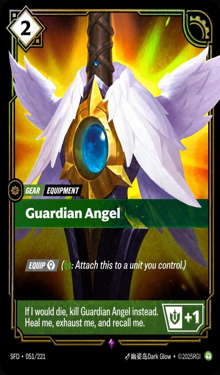 2026 Guardian Angel #51