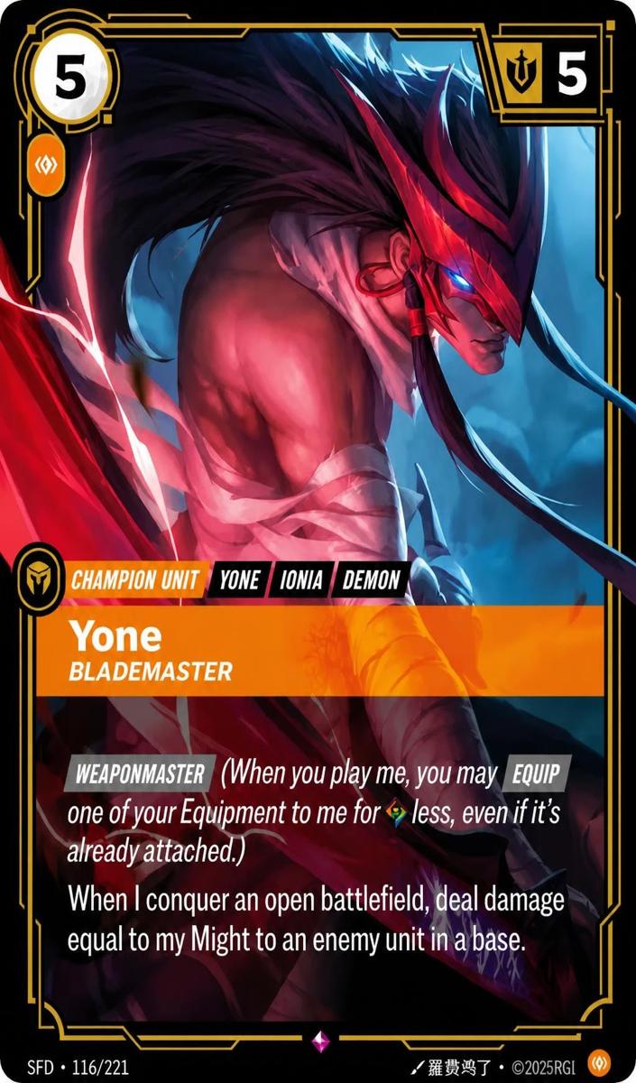 2026 Yone - Blademaster #116