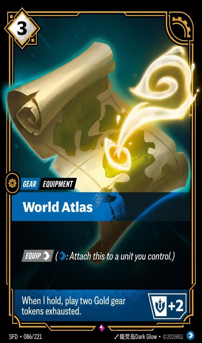 2026 World Atlas #86