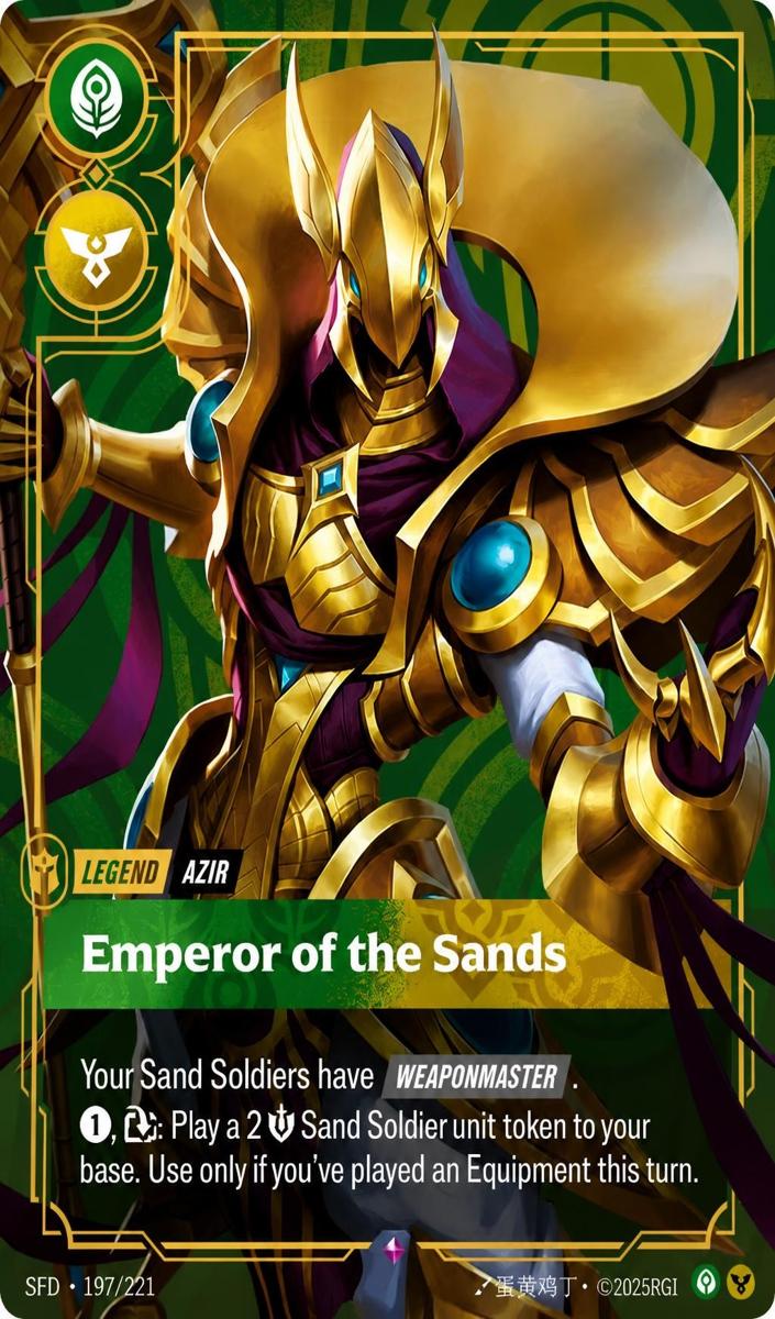 2026 Azir - Emperor of the Sands #197