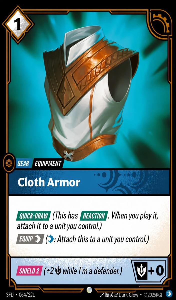 2026 Cloth Armor #64