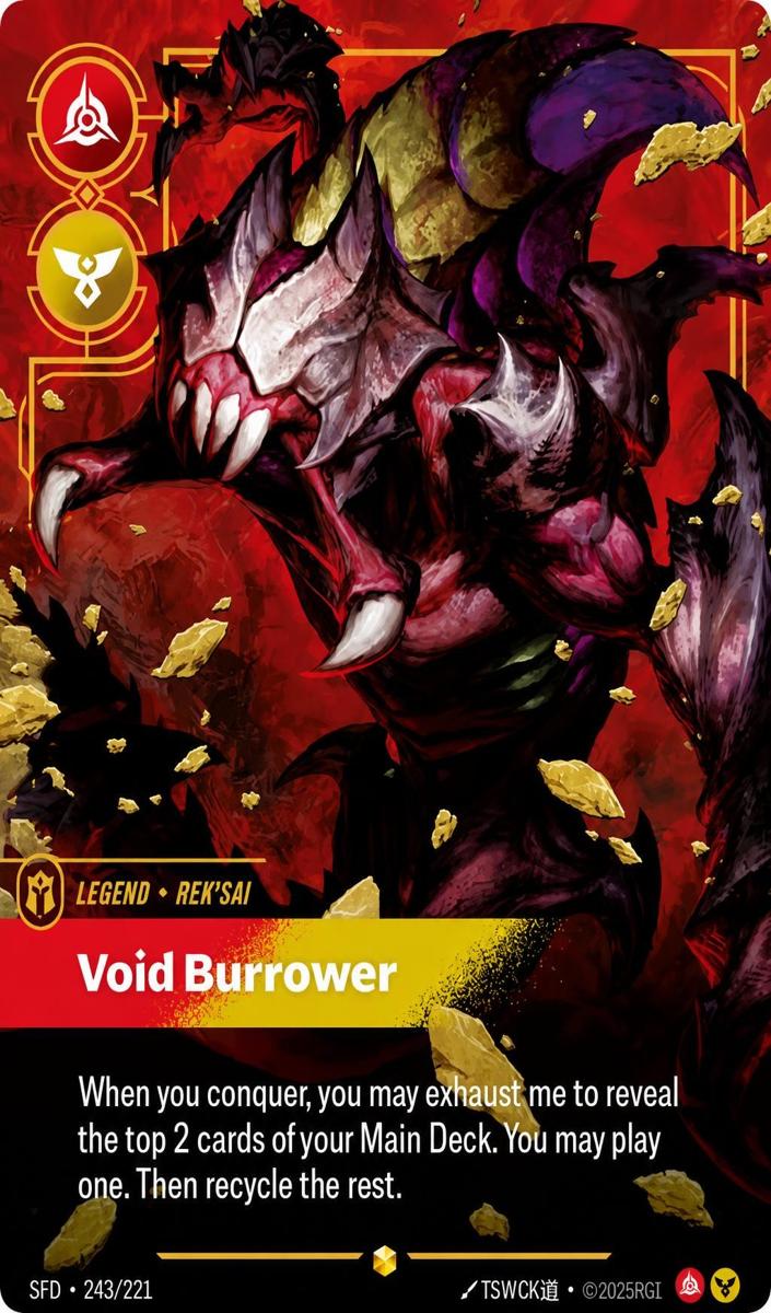 2026 Rek'sai - Void Burrower #243