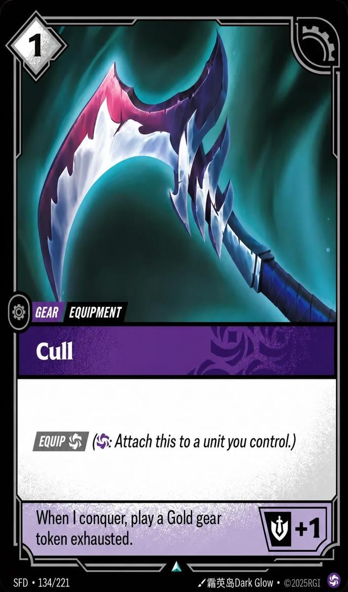 2026 Cull #134