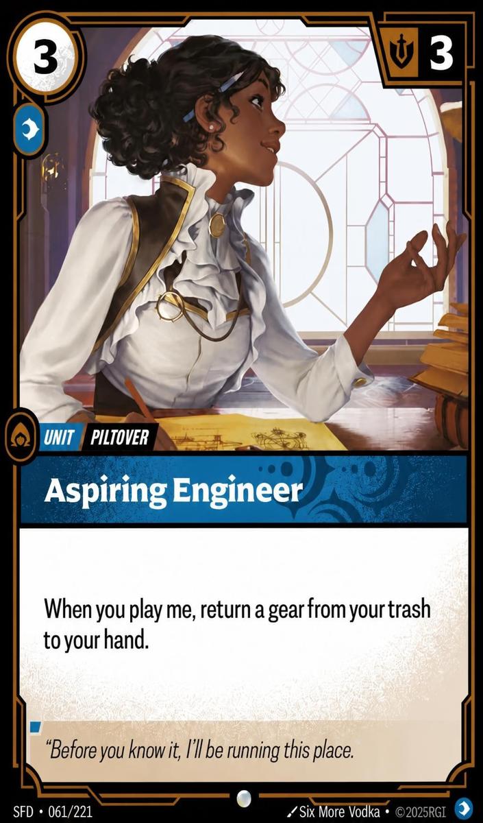 2026 Aspiring Engineer #61