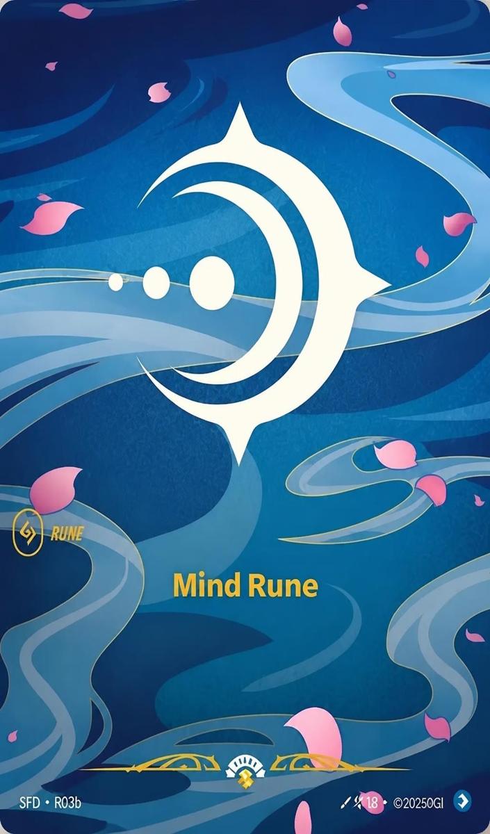 2026 Mind Rune #R03B