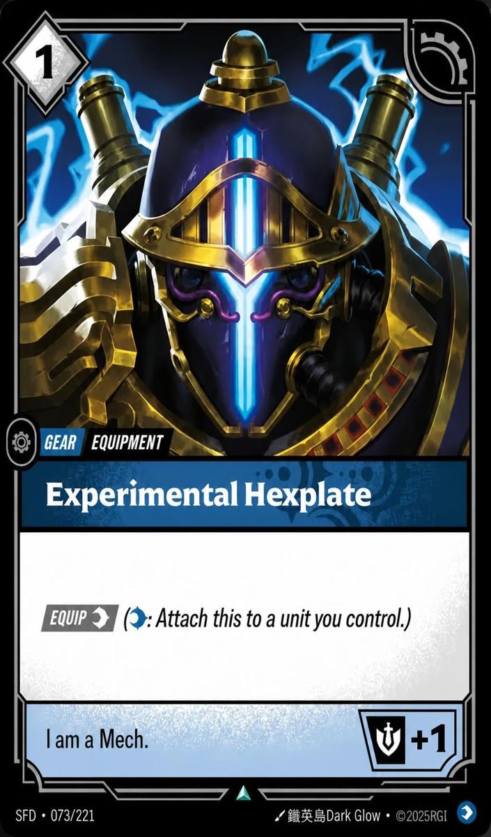 2026 Experimental Hexplate #73