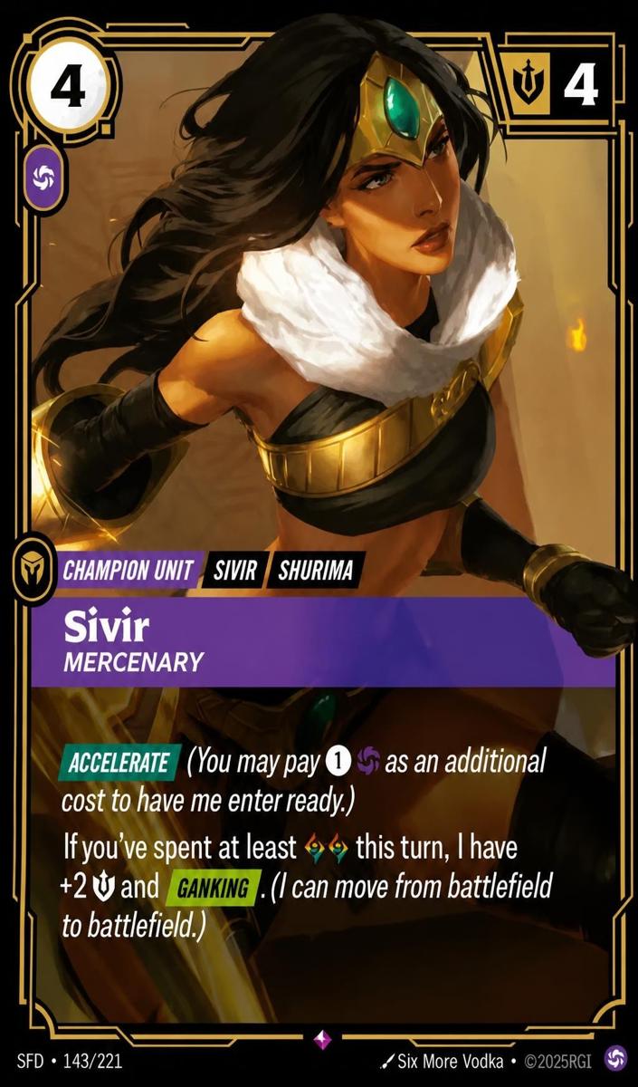 2026 Sivir - Mercenary #143