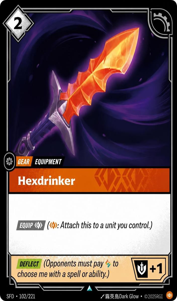 2026 Hexdrinker #102