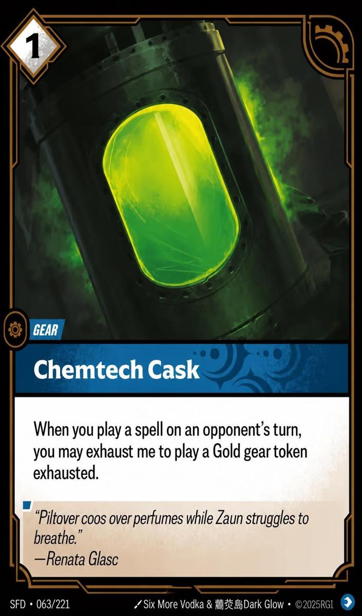 2026 Chemtech Cask #63