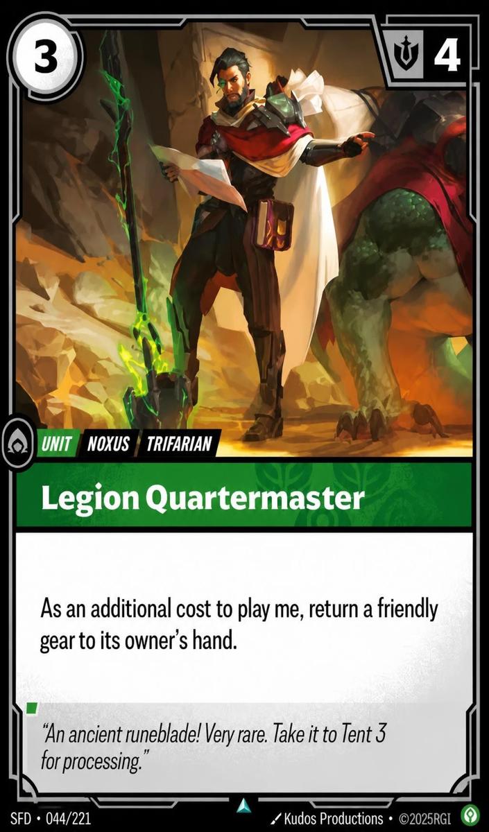 2026 Legion Quartermaster #44