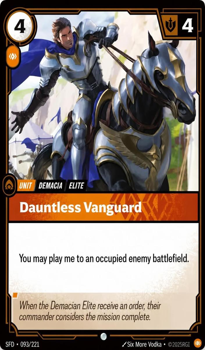 2026 Dauntless Vanguard #93