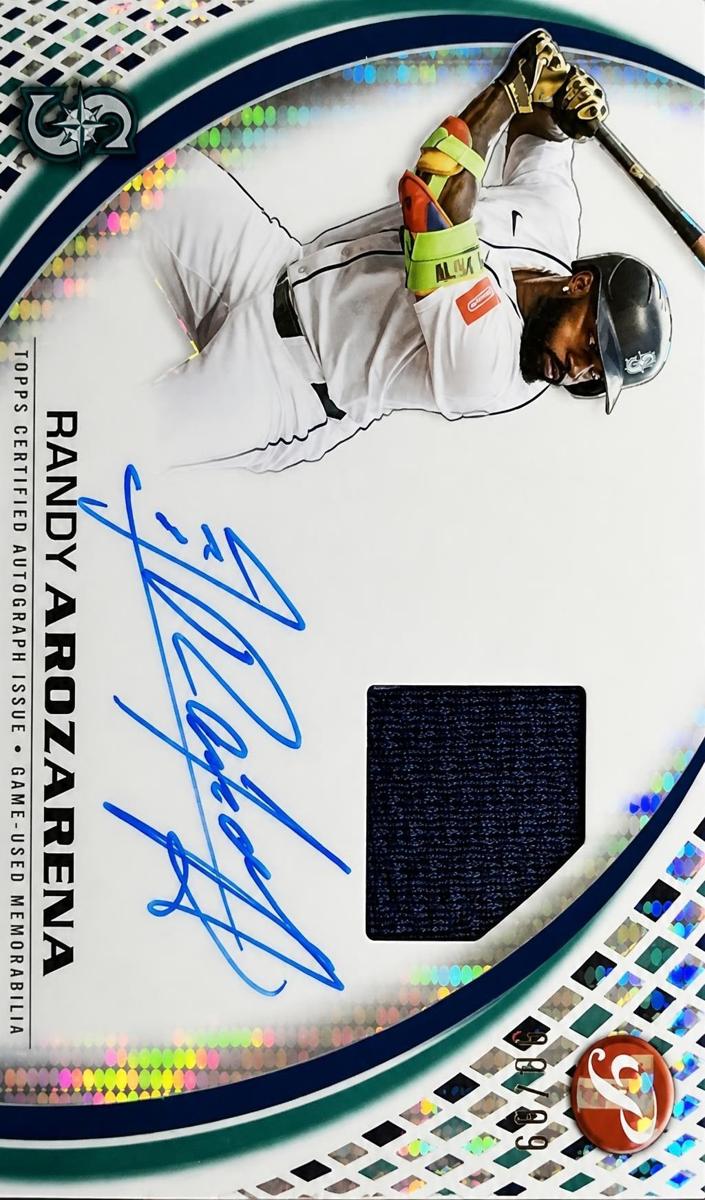 2026 Randy Arozarena #PPAR-RA