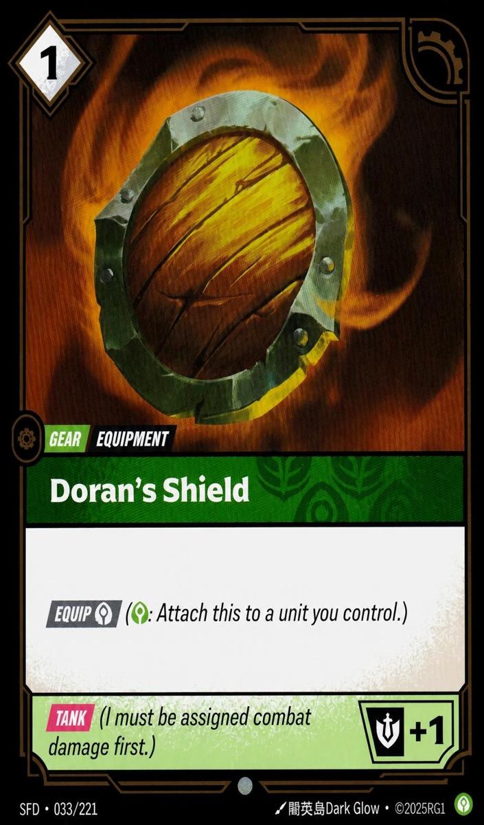2026 Doran's Shield [Foil] #33