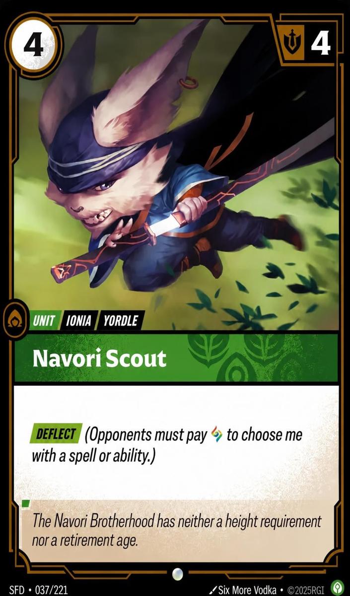 2026 Navori Scout #37