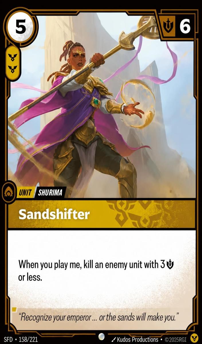 2026 Sandshifter #158