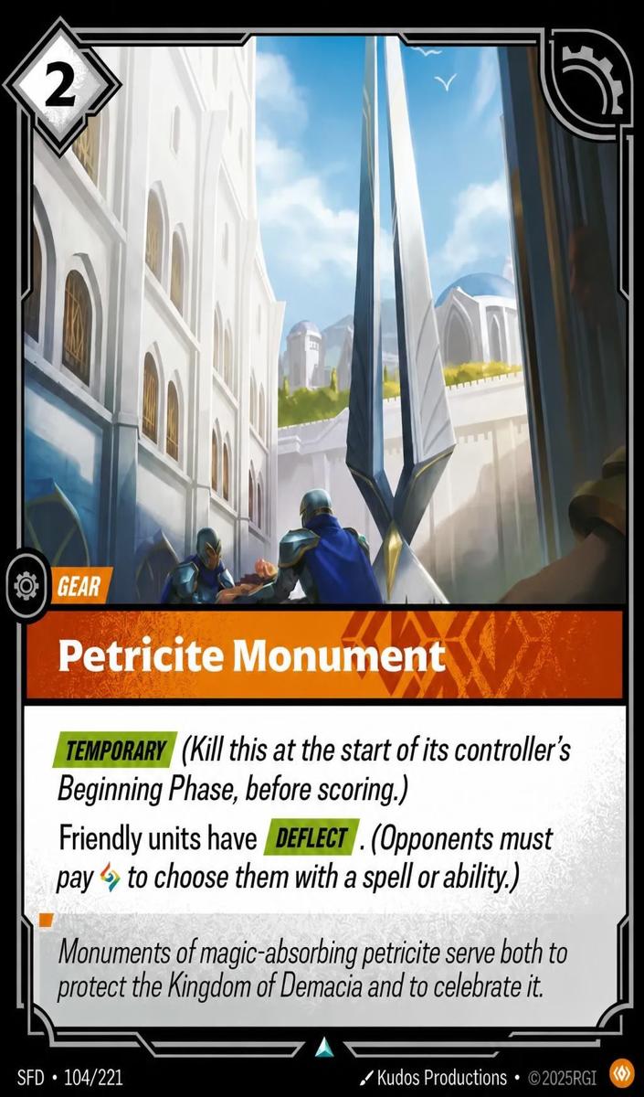 2026 Petricite Monument #104